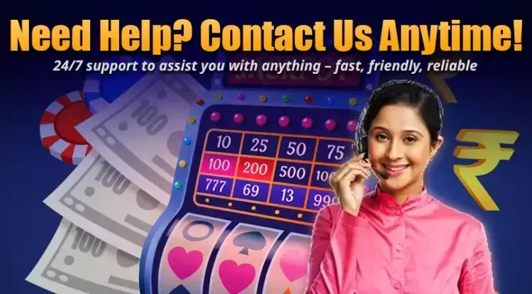 Contact Us DEAR Government Lotteries/DEAR Government Lotteries Official customer service is online 24 hours a day